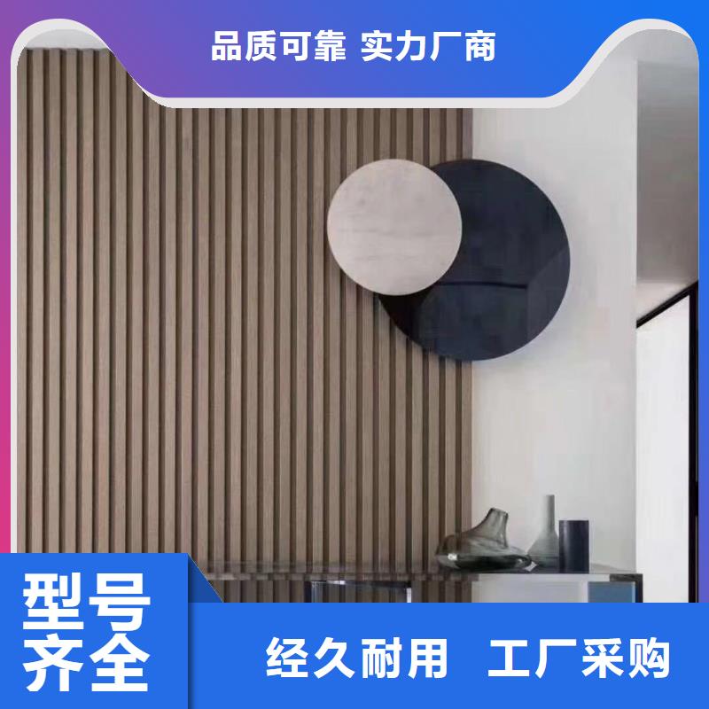 环保长城板真货源
