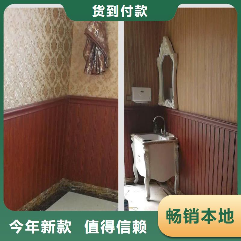 长城板可按需定制
