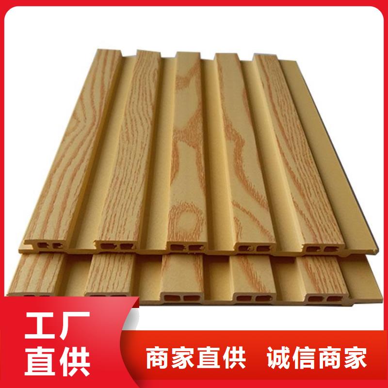 库存充足的供应竹木纤维格栅基地
