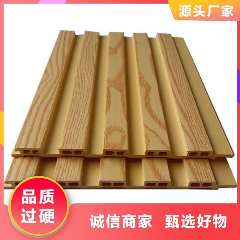 环保材质竹木纤维格栅批发规格齐全