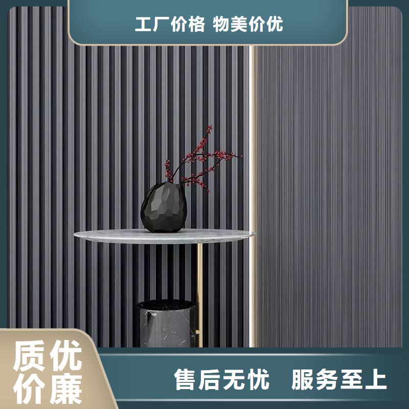 零甲醛格栅厂家质量过硬