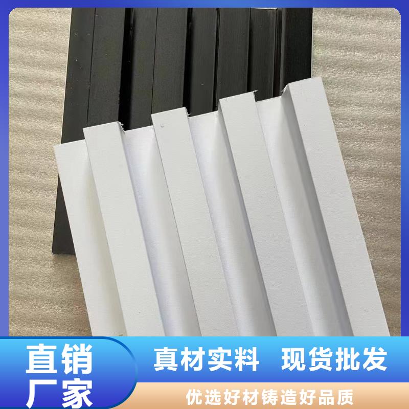 ：环保材质厂家