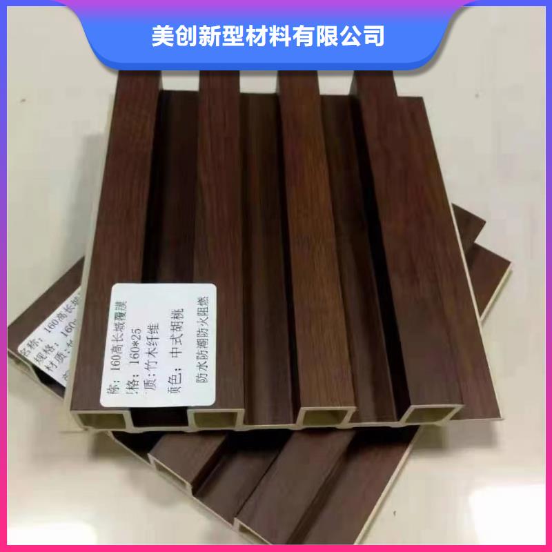 一手货源批发格栅精选商家