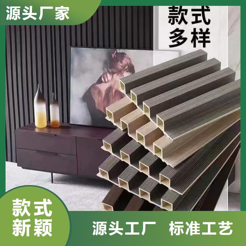 ：环保材质厂家