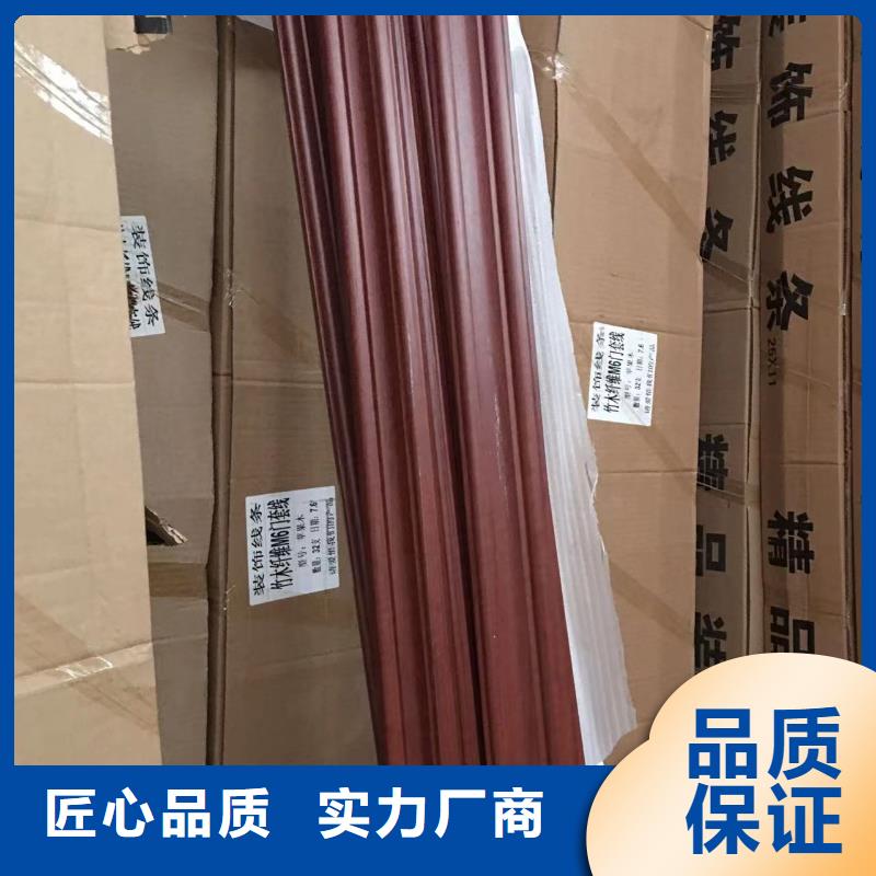 背景墙格栅质量有保证
