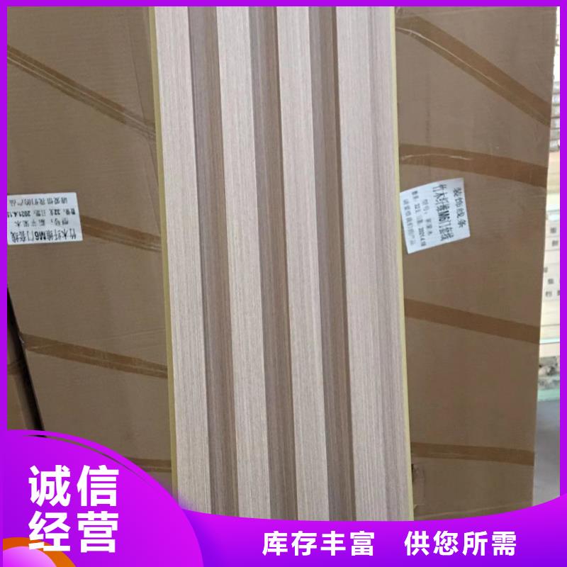 性价比高的竹木纤维格栅采购