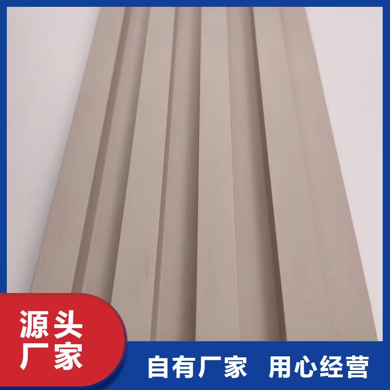 进口实木格栅优惠多