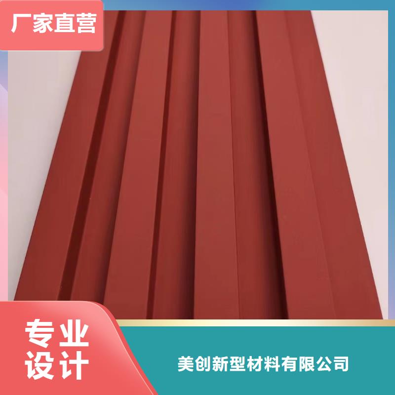 批发实木格栅口碑好