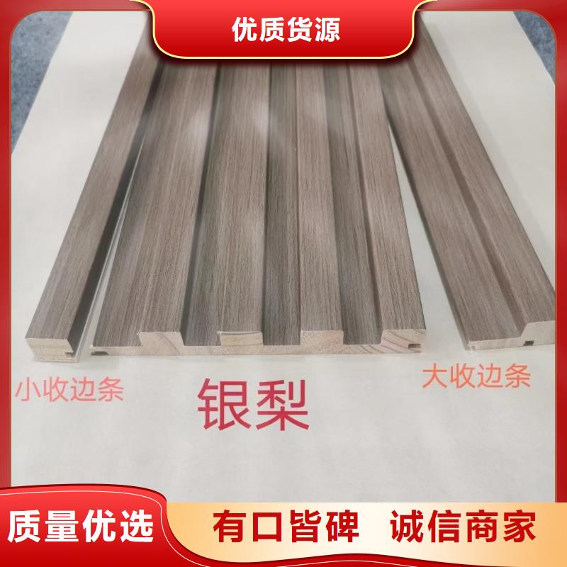 【实木格栅,木饰面一周内发货】
