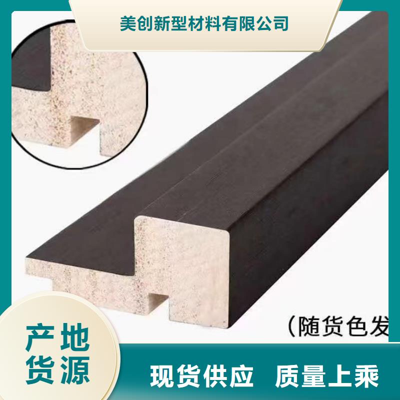 【实木格栅,木饰面一周内发货】