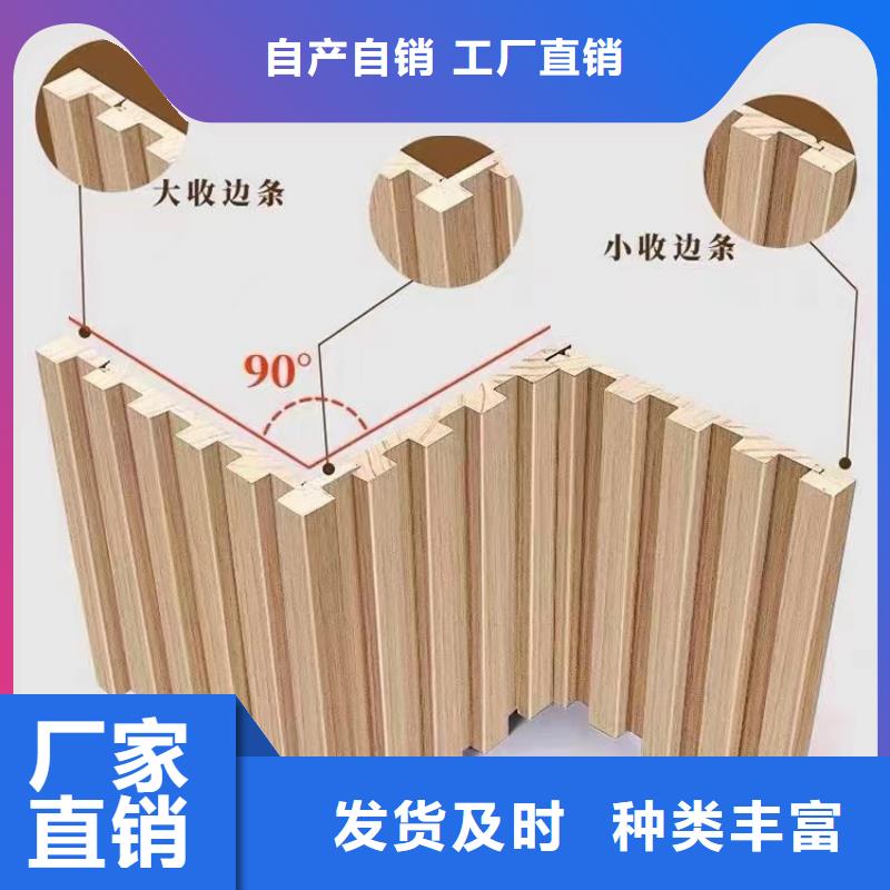 批发格栅企业