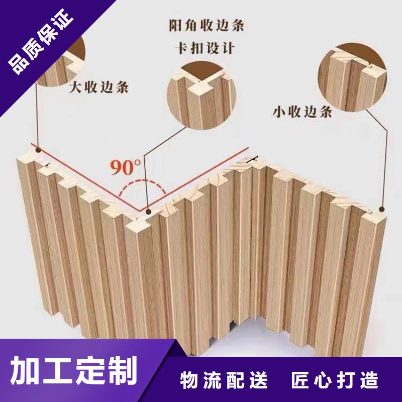 实木格栅-户外木塑墙板满足多种行业需求