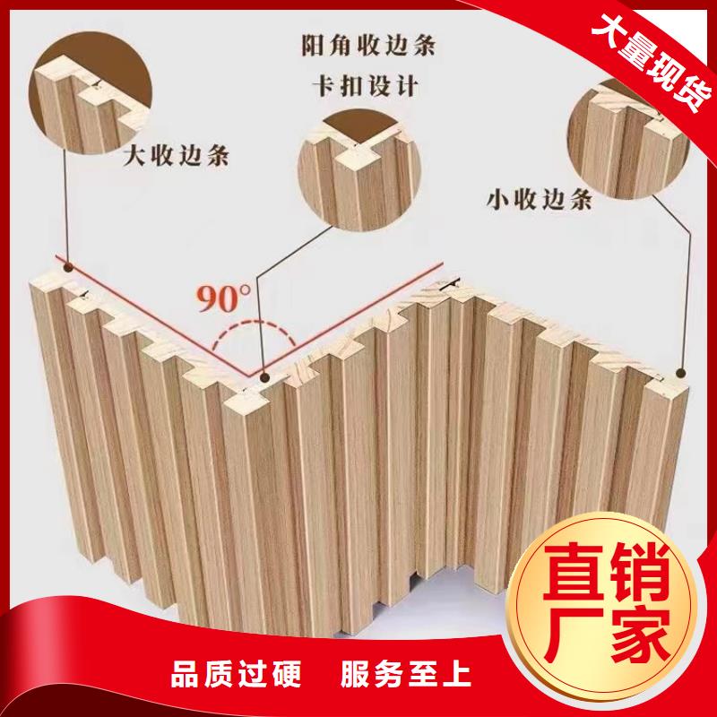 定制实木格栅买的放心
