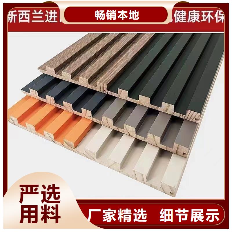 批发格栅-批发格栅厂家批发
