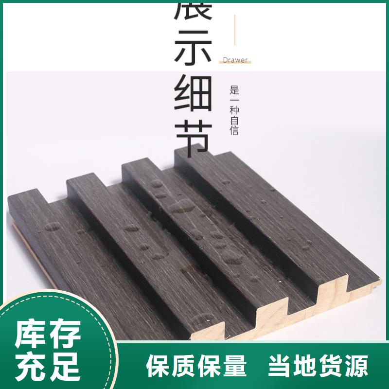 供应实木格栅型号汇总