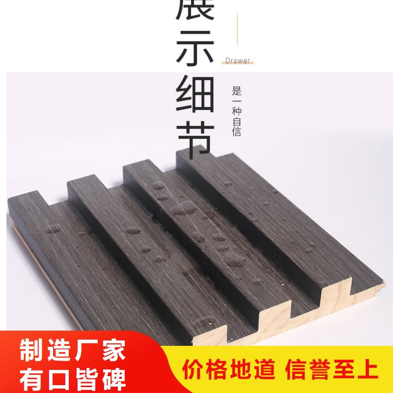 【实木格栅,木饰面一周内发货】