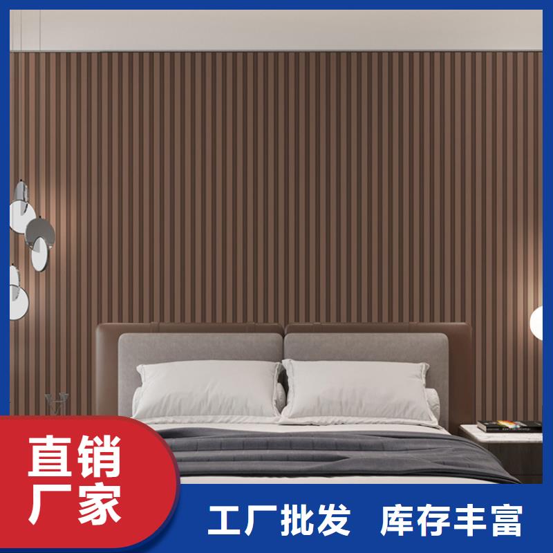 实木格栅,竹木纤维集成墙板合作共赢