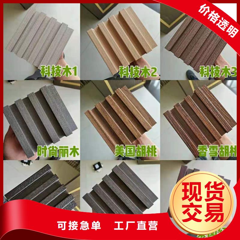 批发格栅-批发格栅厂家批发