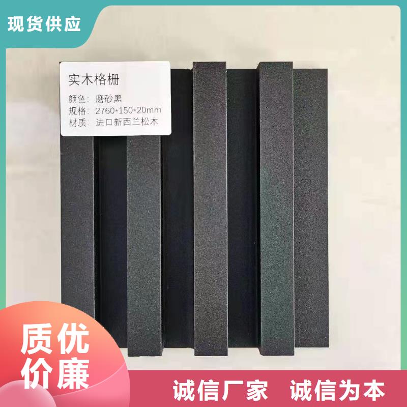 高规格格栅批发-欢迎询价