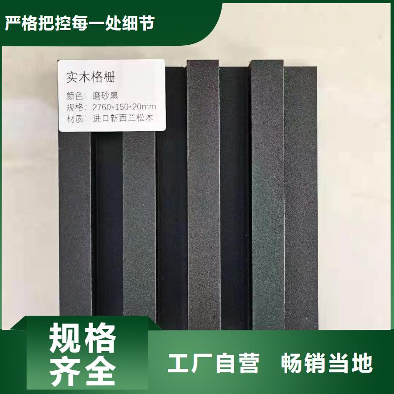 批发格栅-批发格栅厂家批发