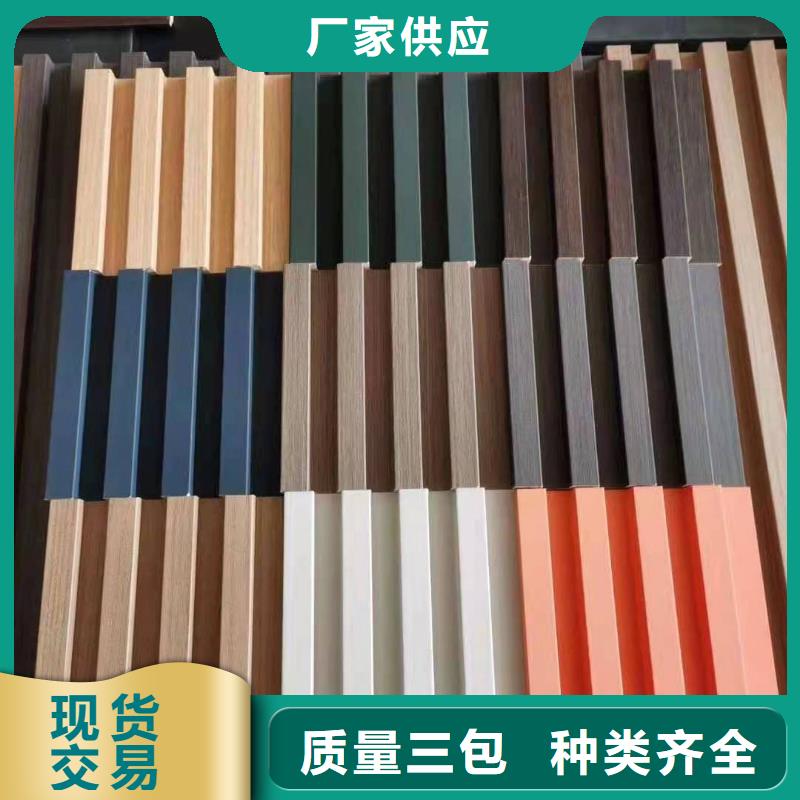 【实木格栅,木饰面一周内发货】