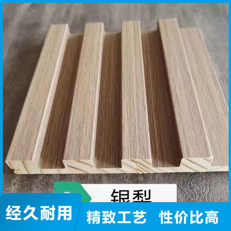 实木格栅木塑户外地板应用范围广泛