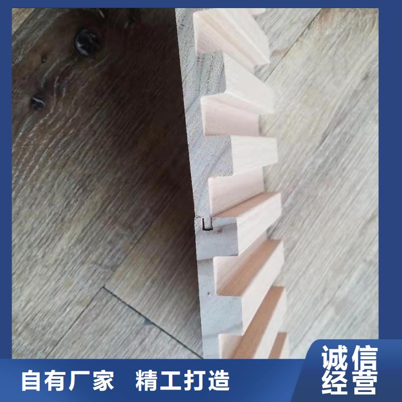 【实木格栅,木饰面一周内发货】