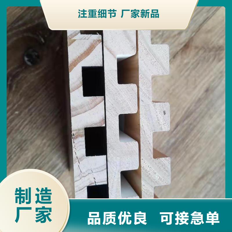 进口松木格栅_进口松木格栅有限公司
