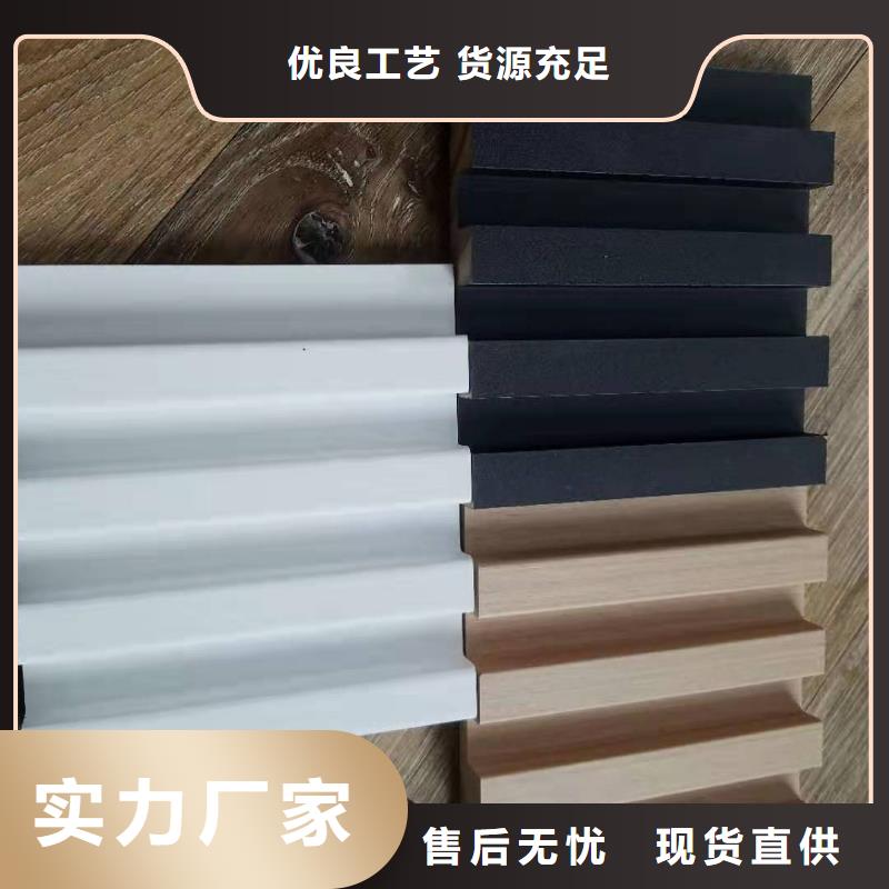 【图】高长城板批发