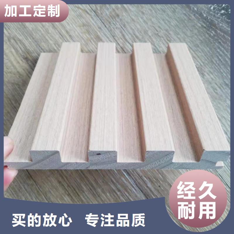 实木格栅-户外木塑墙板满足多种行业需求