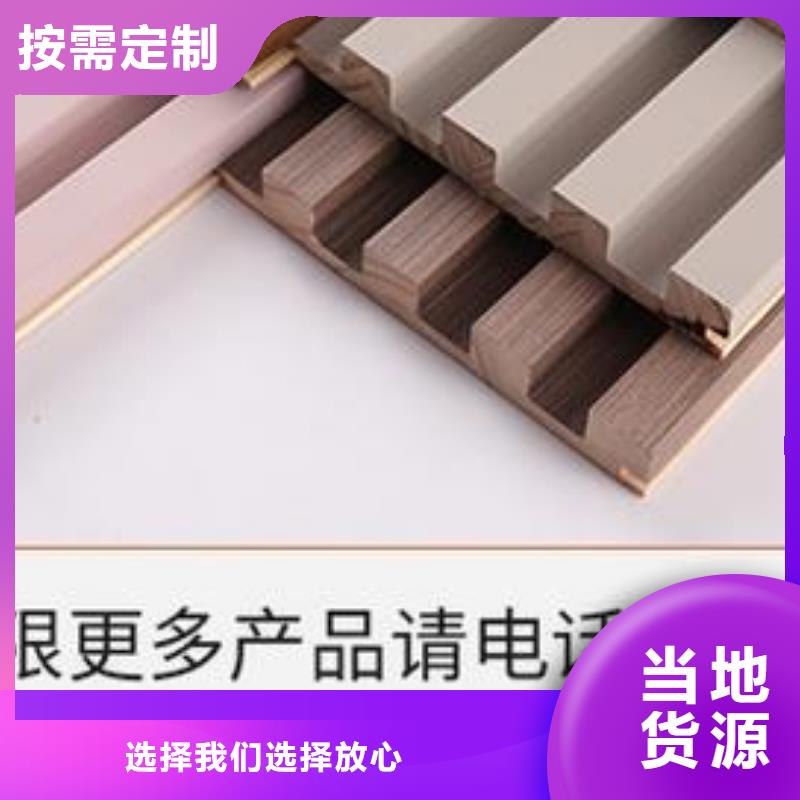 一手货源格栅-来电洽谈