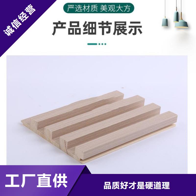 批发网红格栅定做价格
