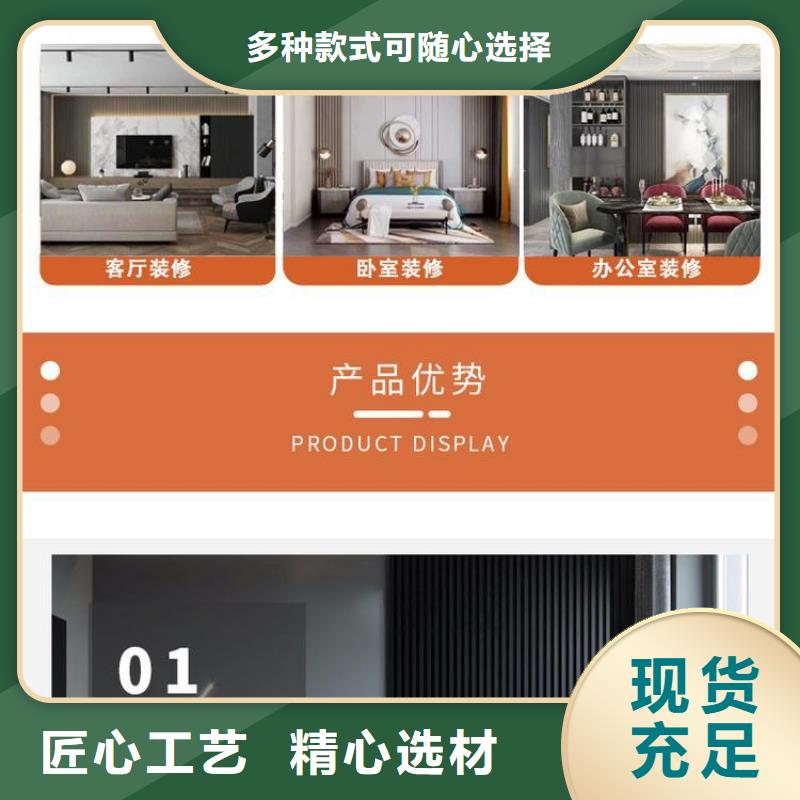 甄选：半圆实木格栅供应商