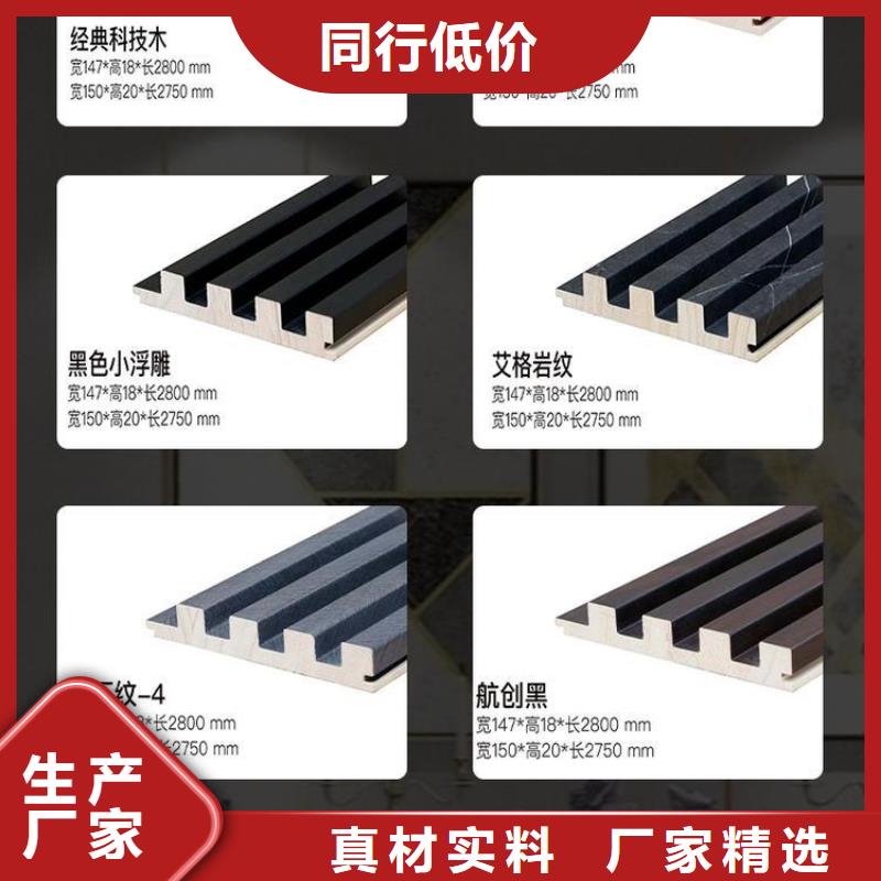 实木格栅厂家,规格全
