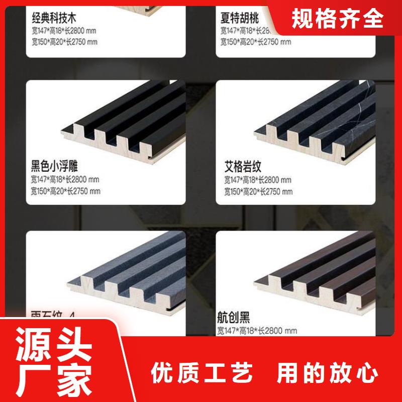 供应批发长城板-价格优惠