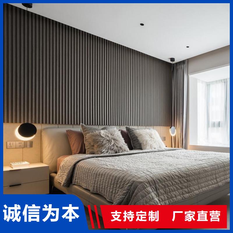 实木格栅木饰面诚信经营质量保证