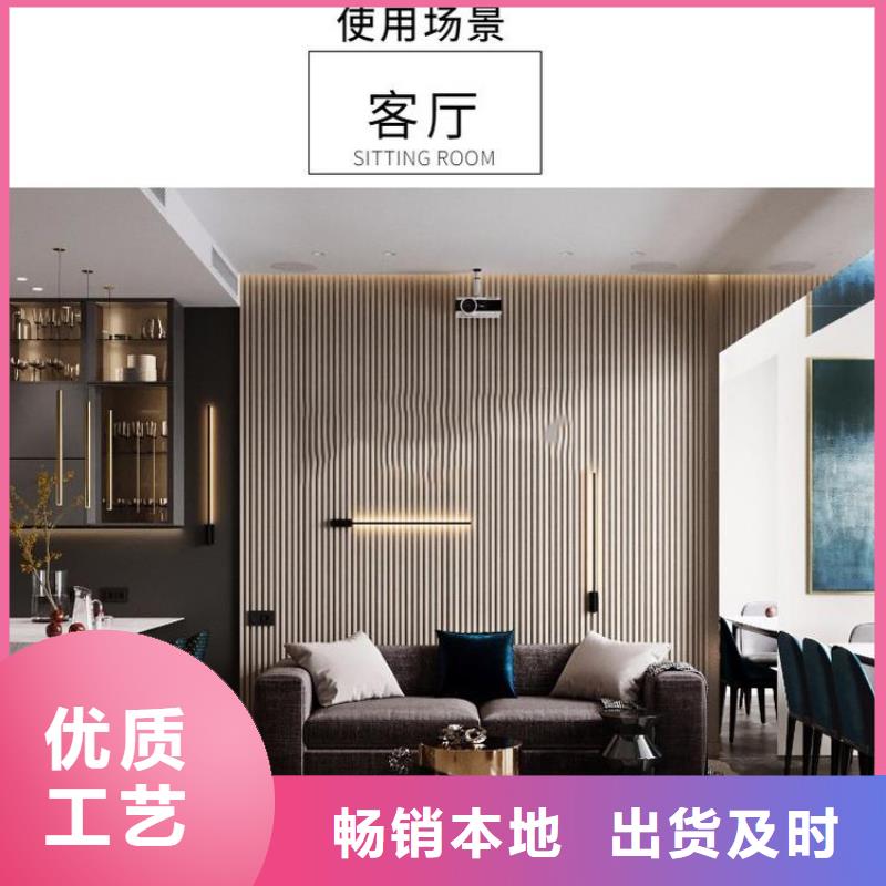实木格栅_聚酯纤维吸音板实力派厂家