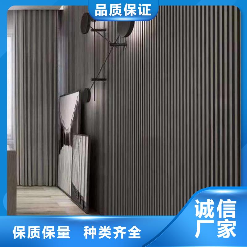 实木格栅买的放心找美创新型材料有限公司