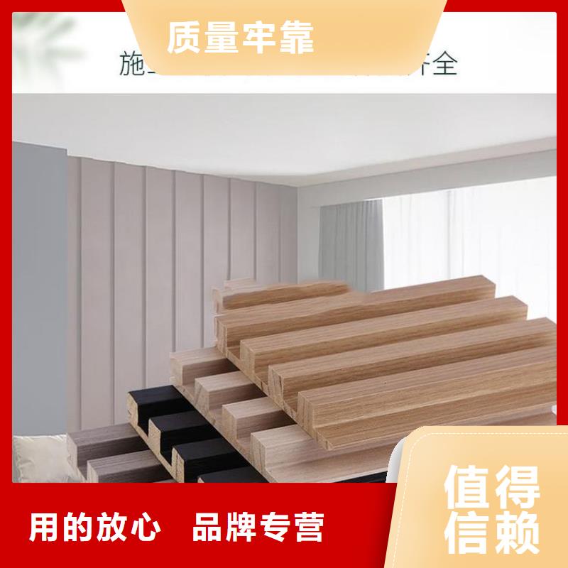 供应批发长城板-价格优惠