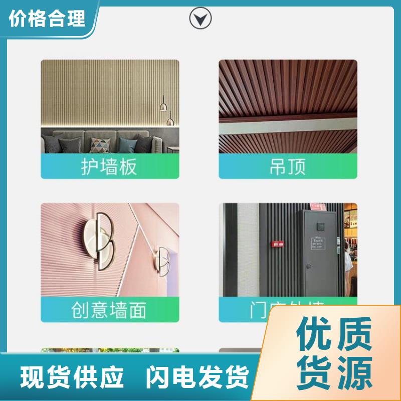 批发格栅以诚为本
