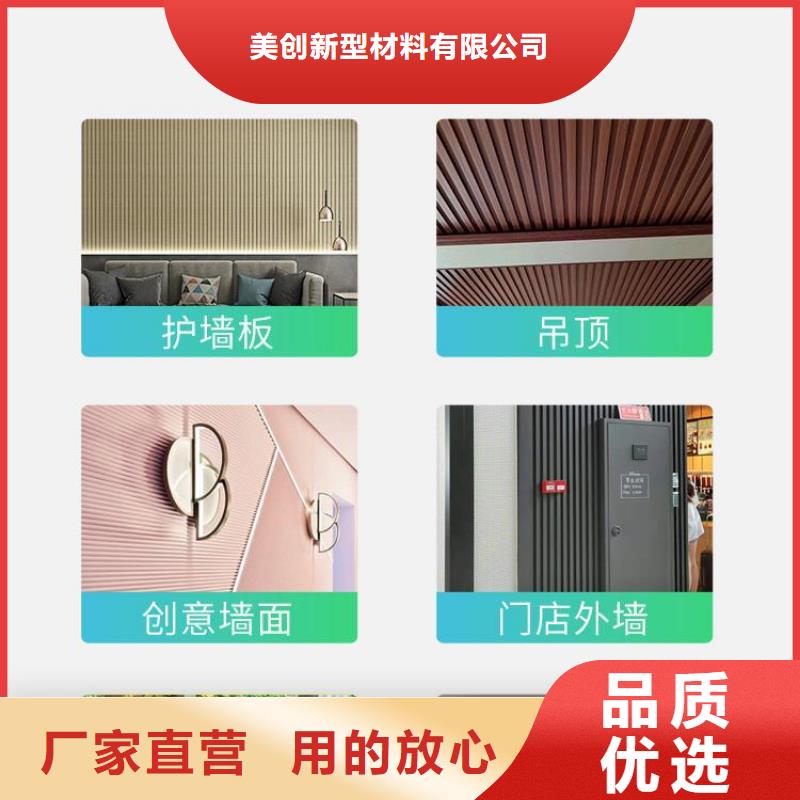 批发格栅企业