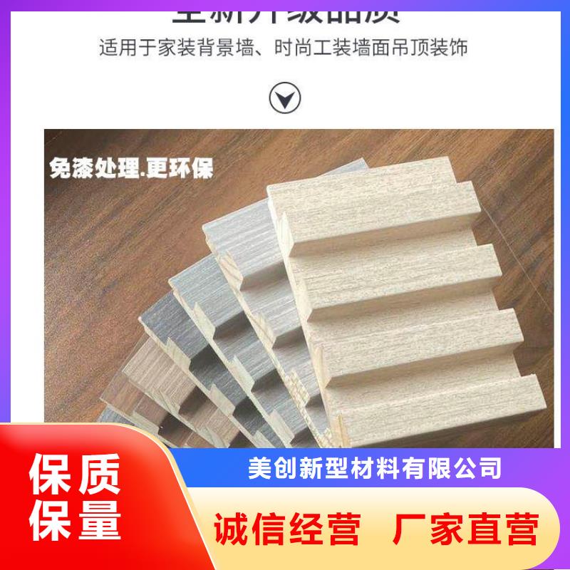 常年供应优惠的格栅-品牌