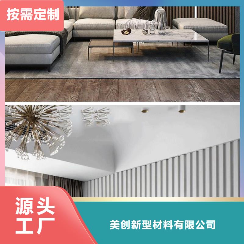 实木格栅木饰面诚信经营质量保证