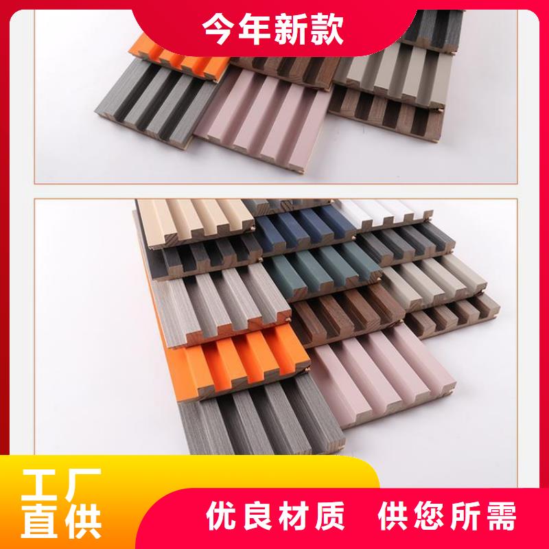 优惠的背景墙格栅供应商