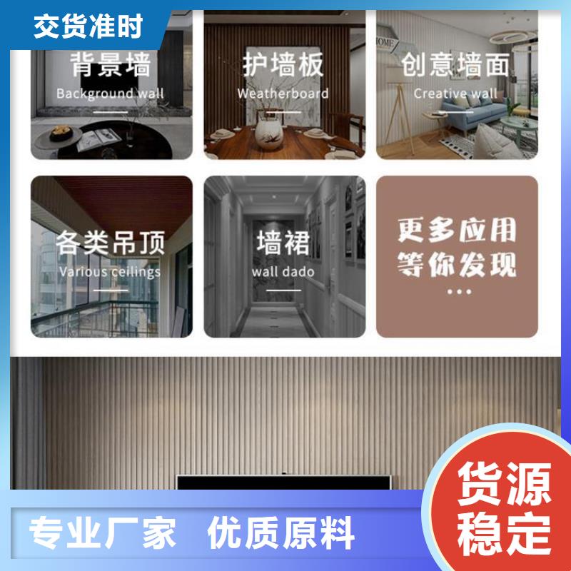 专业生产制造隐形门格栅公司