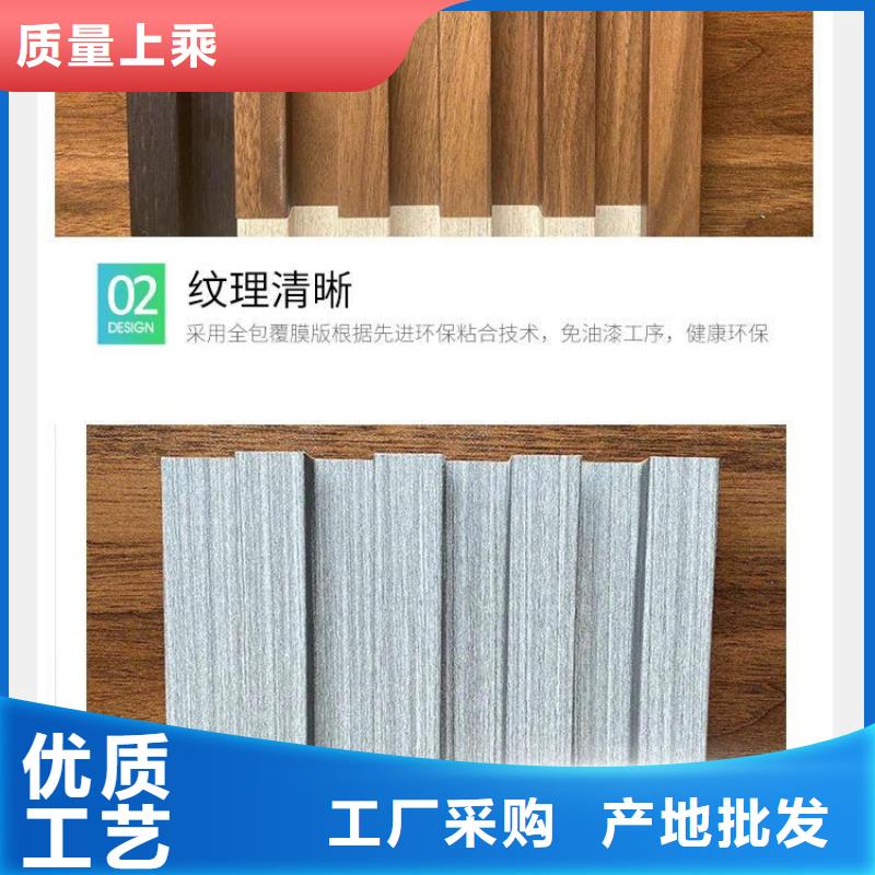 定制实木格栅买的放心