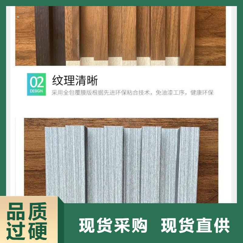 实木格栅天花吊顶质量好