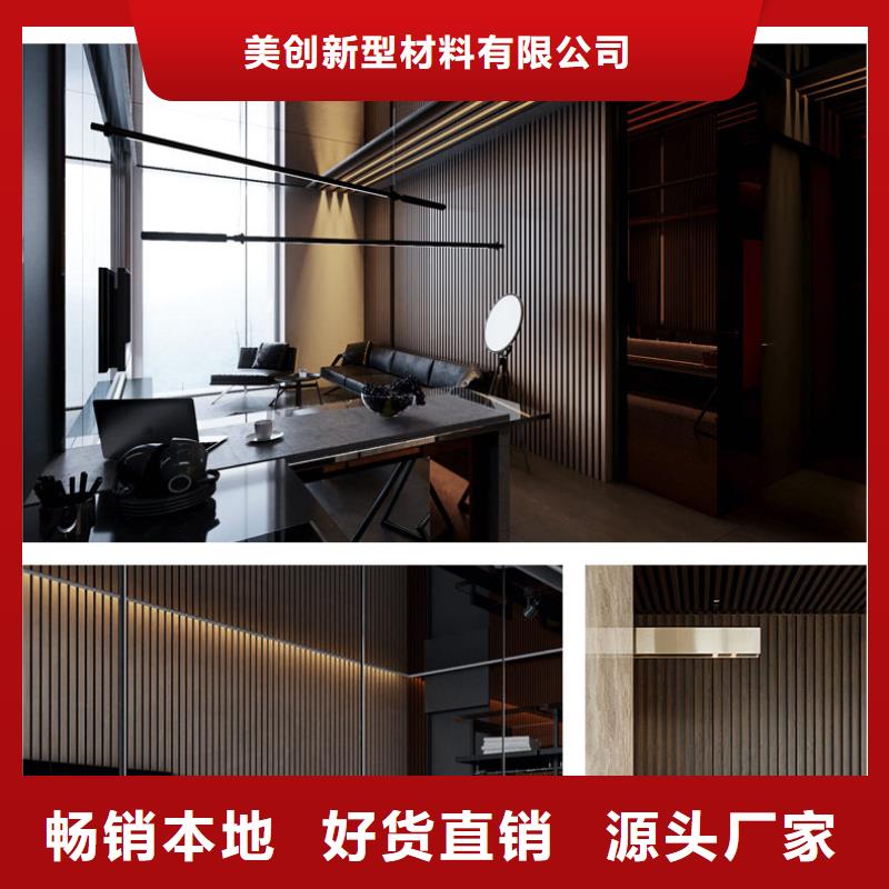 采购实木格栅必看-图文介绍