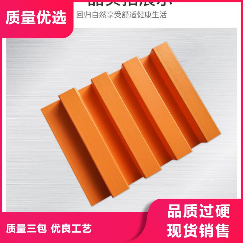 进口松木格栅_进口松木格栅有限公司