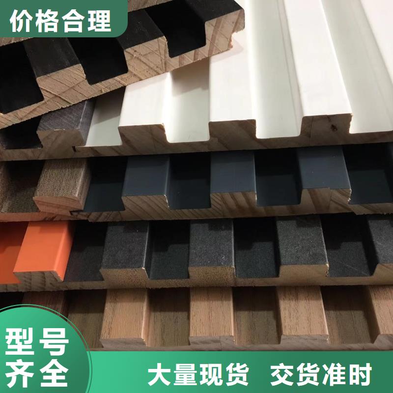 现货供应实木格栅_品牌厂家